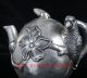 Old Silve Copper Hand Carved Flower & Bird Teapot With Qing Dynasty Mark Teapots photo 1