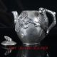 Old Silve Copper Hand Carved Flower & Bird Teapot With Qing Dynasty Mark Teapots photo 5