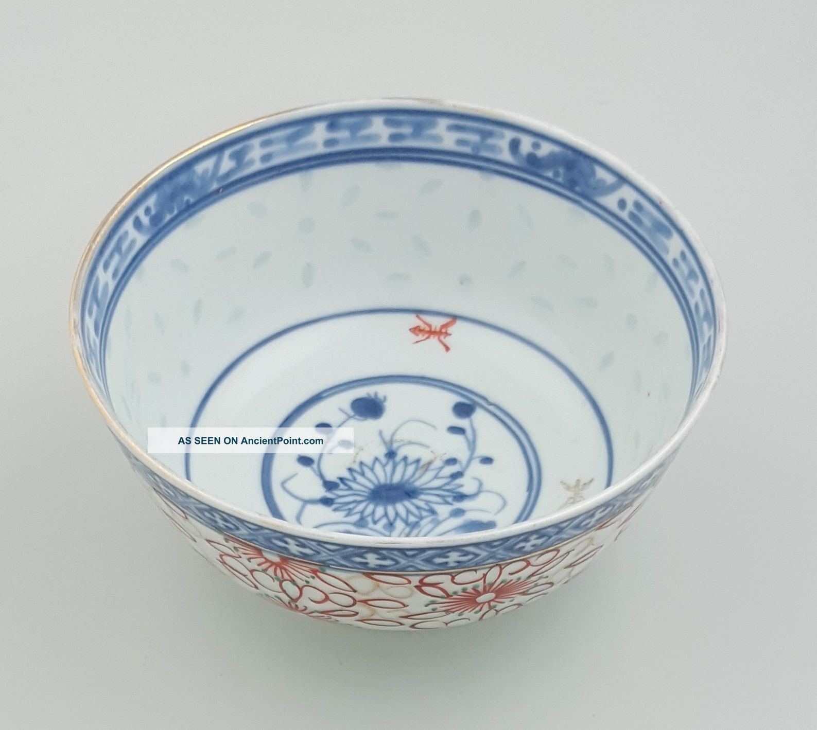 Rare Antique Chinese Rice Grain Pattern Bowl Marked On Base (a16) Bowls photo