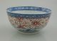 Rare Antique Chinese Rice Grain Pattern Bowl Marked On Base (a16) Bowls photo 1