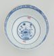 Rare Antique Chinese Rice Grain Pattern Bowl Marked On Base (a16) Bowls photo 2