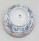 Rare Antique Chinese Rice Grain Pattern Bowl Marked On Base (a16) Bowls photo 4