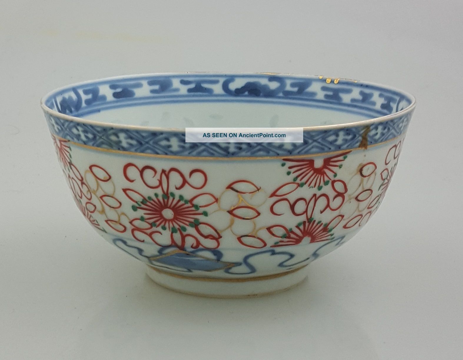 Rare Antique Chinese Rice Grain Pattern Bowl Marked On Base (a15) Bowls photo