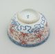 Rare Antique Chinese Rice Grain Pattern Bowl Marked On Base (a15) Bowls photo 2