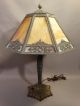 Antique Art Nouveau Era Slag Glass Metal Urn Filigree Bronzed Parlor Lamp Shade Lamps photo 1