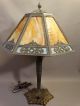 Antique Art Nouveau Era Slag Glass Metal Urn Filigree Bronzed Parlor Lamp Shade Lamps photo 5