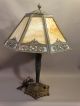 Antique Art Nouveau Era Slag Glass Metal Urn Filigree Bronzed Parlor Lamp Shade Lamps photo 6