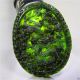 Chinese Natural Green Black Jade Jadeite Pendant Hand - Carved Necklace Dragon See more Natural Chinese Black Green Jade Jadeite Hand-... photo 1