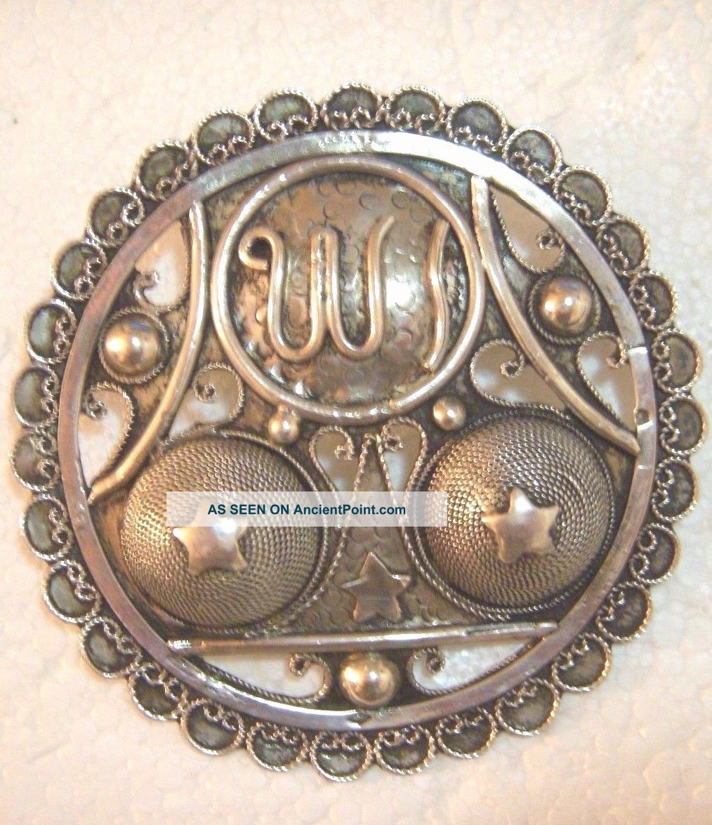 19th C Persian Islamic Silver Allah Calligraphy Brooch French Export Hallmarks Islamic photo
