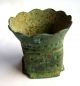 Circa.  100 - 300 A.  D British Found Roman Military Bronze Votive Miniature Bucket Roman photo 1