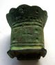 Circa.  100 - 300 A.  D British Found Roman Military Bronze Votive Miniature Bucket Roman photo 2