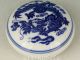 Chinese Blue And White Porcelain Hand - Painting Married Life Box Statue Boxes photo 1