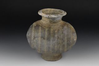 Rare Antique Chinese Qin Or Western Han Dynasty Cocoon Vase photo