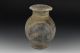 Rare Antique Chinese Qin Or Western Han Dynasty Cocoon Vase Vases photo 1