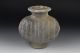 Rare Antique Chinese Qin Or Western Han Dynasty Cocoon Vase Vases photo 2