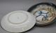 Two Antique Japanese Hand Painted Relief Dragon Plates Circa Late 1800s Plates photo 2