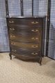 Vintage Broyhill French Provincial Style Distressed Black Tall Chest Post-1950 photo 1
