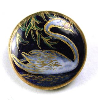 Vintage Satsuma Button Swimming Swan On Cobalt W/ Gold Accents - 5/8 