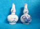 Two Chinese Double Gourd Blue & White Miniature Dolls House Vases Kangxi 18th C European photo 1