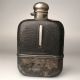 Black Starr & Frost Flask - Sterling & Leather - C.  1890 Scarce - - Bottles, Decanters & Flasks photo 1