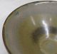 D173: Chinese Porcelain Tea Bowl Of Popular Tenmoku - Chawan Of Good Shape Bowls photo 1