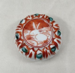 D073: Chinese Red Painted Porcelain Incense Case Of Traditional Gosu Aka Style photo