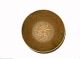 Antique Holy Islamic Calligraphy Brass Bowl Collectible.  G3 - 2 Islamic photo 1