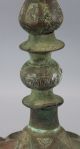 Ancient Antique Islamic Middle Eastern Bronze Archaic Candlestick Middle East photo 2