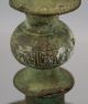 Ancient Antique Islamic Middle Eastern Bronze Archaic Candlestick Middle East photo 4