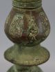 Ancient Antique Islamic Middle Eastern Bronze Archaic Candlestick Middle East photo 5