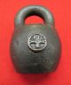 Russian Imperial Time Cast Iron Scale Weight 2 Pounds. Scales photo 2