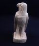 Huge Ancient Egyptian Carved Limestone Horus Statue As Falcon 664 Bc - 332 Bc Egyptian photo 9
