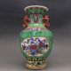 Chinese Famille Rose Porcelain Hand - Painted Dragon & Flower Vase W Qianlong Mark Vases photo 1
