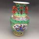 Chinese Famille Rose Porcelain Hand - Painted Dragon & Flower Vase W Qianlong Mark Vases photo 5