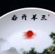 Chinese Porcelain Handmade Lin Daiyu Platew Qian Long Mark Plates photo 1