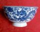 Chinese Antiques Blue And White Porcelain Bowl Painted Dragon Qianlong Mark Ner Other Chinese Antiques photo 1