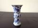 Rare Chinese Antique Blue And White Gu Beaker Vase With Fish Decoration Vases photo 9