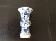 Rare Chinese Antique Blue And White Gu Beaker Vase With Fish Decoration Vases photo 10