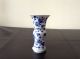 Rare Chinese Antique Blue And White Gu Beaker Vase With Fish Decoration Vases photo 11