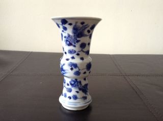 Rare Chinese Antique Blue And White Gu Beaker Vase With Fish Decoration photo
