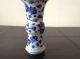 Rare Chinese Antique Blue And White Gu Beaker Vase With Fish Decoration Vases photo 2