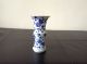 Rare Chinese Antique Blue And White Gu Beaker Vase With Fish Decoration Vases photo 7