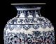 Chinese Porcelain Handmade Vase W Qing Dynasty Qianlong Mark Vases photo 1