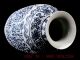 Chinese Porcelain Handmade Vase W Qing Dynasty Qianlong Mark Vases photo 3