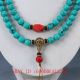 Chinese Old Turquoise&red Coral & Brass Handwork Decoration Necklaces Qxl053 Necklaces & Pendants photo 1