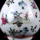 Chinese Porcelain Hand - Painted Flower & Crane Vase W Qianlong Mark Cqyg04 Vases photo 2