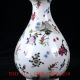 Chinese Porcelain Hand - Painted Flower & Crane Vase W Qianlong Mark Cqyg04 Vases photo 3