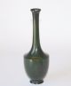 Vintage Bronze Japanese Green Patinated Verdigris Mid Century Bottle Vase Poem Vases photo 1