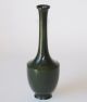 Vintage Bronze Japanese Green Patinated Verdigris Mid Century Bottle Vase Poem Vases photo 2