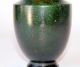 Vintage Bronze Japanese Green Patinated Verdigris Mid Century Bottle Vase Poem Vases photo 5
